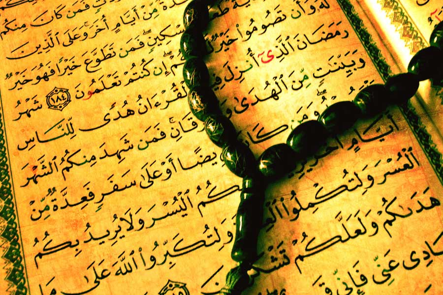 Der Islam ist eine sehr vielgestaltige Religion