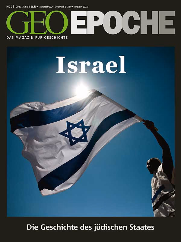 GEO-Epoche Nr. 61: "Israel - Die Geschichte des jüdischen Staates"