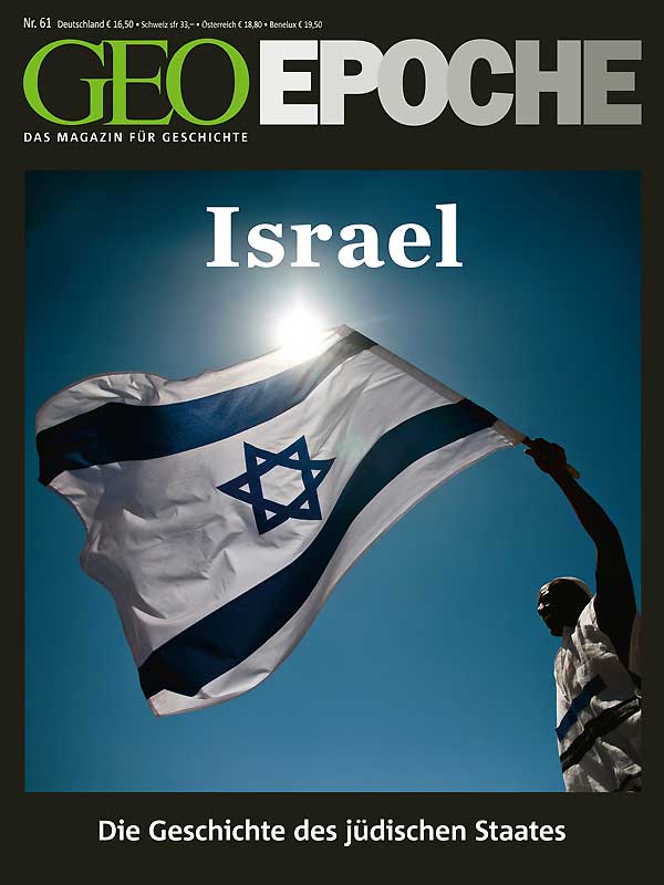 GEO-Epoche Nr. 61: "Israel - Die Geschichte des jüdischen Staates"